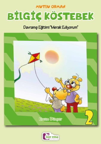 Bilgiç Köstebek